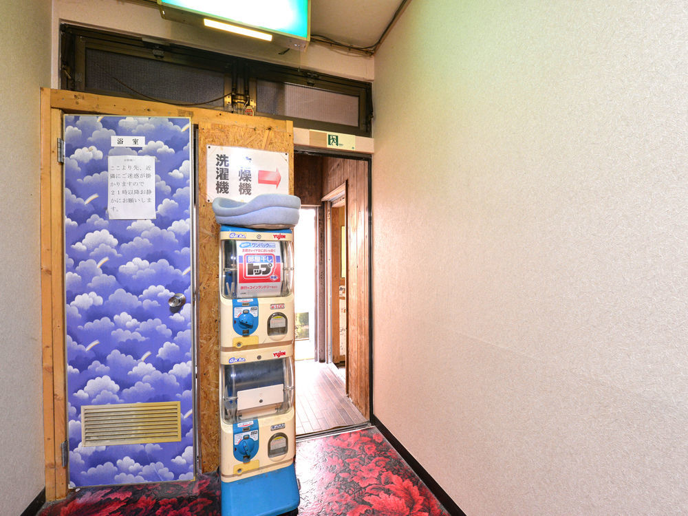 Hotel Sankyu Tsukuba Extérieur photo